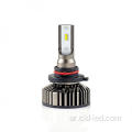 9006 HB4 CAR LED LED LID HELD